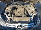 2017 Mercedes-benz Glc 300   Серый vin: WDC0G4JB2HV009505