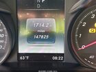 2017 Mercedes-benz Glc 300   Серый vin: WDC0G4JB2HV009505