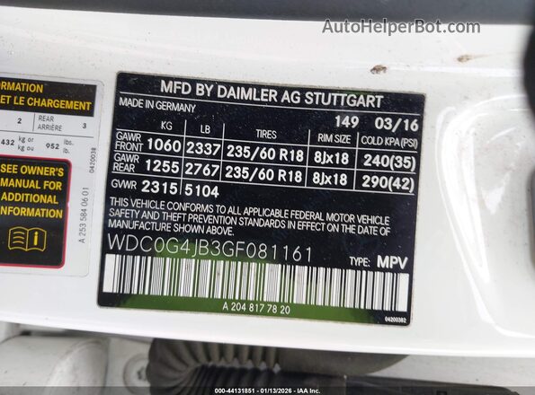 WDC0G4JB3GF081161 2016 MERCEDES-BENZ GLC 300 Белый Вид подкапотного пространства