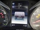 2017 Mercedes-benz Glc 300   Белый vin: WDC0G4JB5HF168612