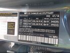 2019 Mercedes-benz Glc 300   Серый vin: WDC0G4JB5KV131394