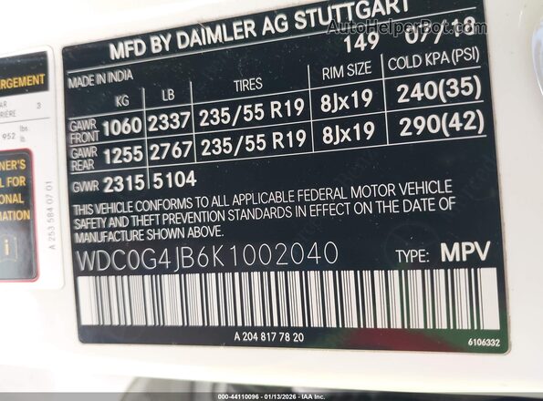 WDC0G4JB6K1002040 2019 MERCEDES-BENZ GLC 300 Белый Вид подкапотного пространства