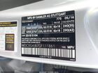 2016 Mercedes-benz Glc 300   Серебряный vin: WDC0G4JB7GF111861