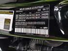 2017 Mercedes-benz Glc 300   Черный vin: WDC0G4JB7HV011914