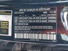 2016 Mercedes-benz Glc 300   Черный vin: WDC0G4JB9GF031672