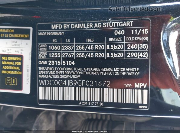 WDC0G4JB9GF031672 2016 MERCEDES-BENZ GLC 300 Черный Вид подкапотного пространства