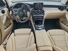 2017 Mercedes-benz Glc 300 4matic Белый vin: WDC0G4KB0HF157497