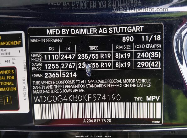WDC0G4KB0KF574190 2019 MERCEDES-BENZ GLC 300 Синий Вид подкапотного пространства