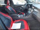2018 Mercedes-benz Glc 300 4matic Серый vin: WDC0G4KB3JV111268