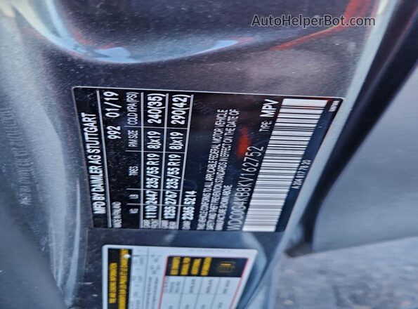 WDC0G4KB8KV162752 2019 MERCEDES-BENZ GLC-CLASS Угольный Вид подкапотного пространства