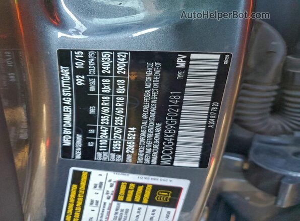 WDC0G4KB9GF021481 2016 MERCEDES-BENZ GLC-CLASS Серый Вид подкапотного пространства