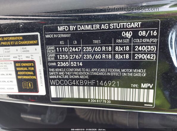 WDC0G4KB9HF146921 2017 MERCEDES-BENZ GLC 300 Черный Вид подкапотного пространства