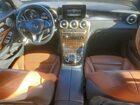 2017 Mercedes-benz Glc 300 4matic Серебряный vin: WDC0G4KB9HF152685