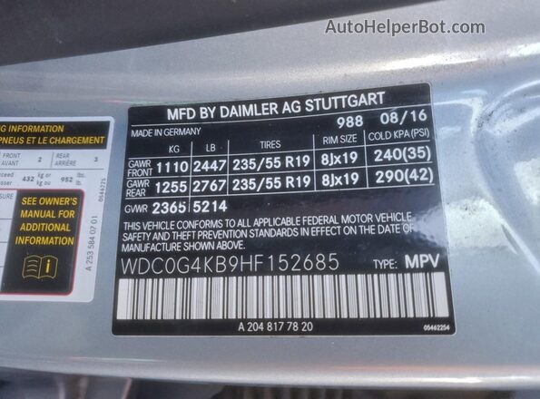 WDC0G4KB9HF152685 2017 MERCEDES-BENZ GLC-CLASS Серебряный Вид подкапотного пространства