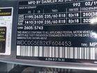 2019 Mercedes-benz Glc 350e 4matic Gray vin: WDC0G5EB2KF604453