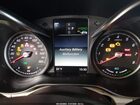 2019 Mercedes-benz Glc 350e 4matic Blue vin: WDC0G5EB5KF517033