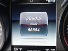2019 Mercedes-benz Glc 350e 4matic Blue vin: WDC0G5EB5KF517033