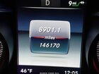 2019 Mercedes-benz Glc 350e 4matic Black vin: WDC0G5EB5KF519932
