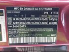 2019 Mercedes-benz Amg Glc 43 4matic Красный vin: WDC0G6EB4KF562759