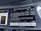 2019 Mercedes-benz Amg Glc 43 4matic Серый vin: WDC0G6EB6KF517838