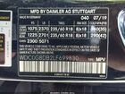 2020 Mercedes-benz Glc 300   Black vin: WDC0G8DB2LF699830