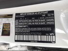 2020 Mercedes-benz Glc 300 White vin: WDC0G8DB3LF752700 2020 Mercedes-benz Glc 300 White vin: WDC0G8DB3LF752700