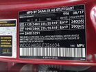 2018 Mercedes-benz Glc 300 Coupe 4matic Красный vin: WDC0J4KB0JF326604