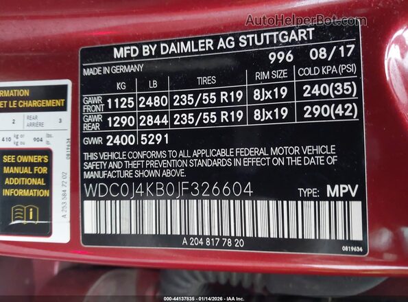 WDC0J4KB0JF326604 2018 MERCEDES-BENZ GLC 300 COUPE Красный Вид подкапотного пространства