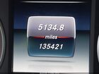 2018 Mercedes-benz Glc 300 Coupe 4matic Красный vin: WDC0J4KB0JF326604