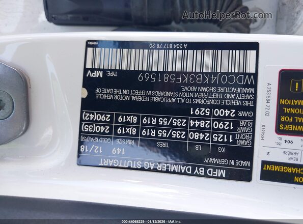 WDC0J4KB3KF581569 2019 MERCEDES-BENZ GLC 300 COUPE Белый Вид подкапотного пространства
