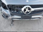 2017 Mercedes-benz Glc 300 Coupe 4matic Gray vin: WDC0J4KB7HF201416