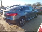 2017 Mercedes-benz Glc 300 Coupe 4matic Gray vin: WDC0J4KB7HF201416