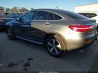 2017 Mercedes-benz Glc 300 Coupe 4matic Gray vin: WDC0J4KB7HF201416