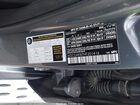 2017 Mercedes-benz Glc 300 Coupe 4matic Gray vin: WDC0J4KB7HF201416
