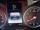 2017 Mercedes-benz Glc 300 Coupe 4matic Белый vin: WDC0J4KB7HF250373
