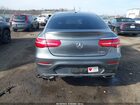 2017 Mercedes-benz Glc 300 Coupe 4matic Серый vin: WDC0J4KB8HF290154