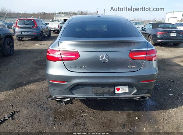 WDC0J4KB8HF290154 2017 MERCEDES-BENZ GLC 300 COUPE Серый 