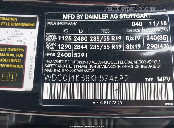 WDC0J4KB8KF574682 2019 MERCEDES-BENZ GLC 300 COUPE Black Вид підкапотного простору
