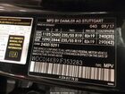 2018 Mercedes-benz Glc 300 Coupe 4matic Черный vin: WDC0J4KB9JF353283