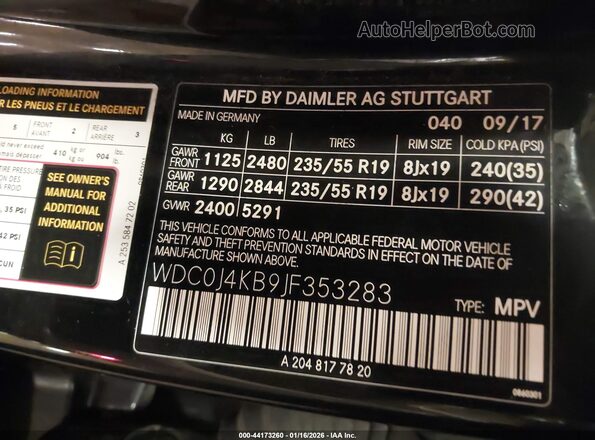 WDC0J4KB9JF353283 2018 MERCEDES-BENZ GLC 300 COUPE Черный Вид подкапотного пространства