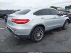 2019 Mercedes-benz Glc 300 Coupe 4matic Серебряный vin: WDC0J4KB9KF542081
