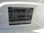 2020 Mercedes-benz Gla 250 White vin: WDCTG4EB0LU025644