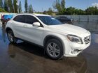 2020 Mercedes-benz Gla 250 White vin: WDCTG4EB0LU025644