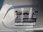 2020 Mercedes-benz Gla 250 Серый vin: WDCTG4EB1LJ672877 2020 Mercedes-benz Gla 250 Серый vin: WDCTG4EB1LJ672877