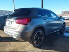 2020 Mercedes-benz Gla 250 Серый vin: WDCTG4EB1LJ672877 2020 Mercedes-benz Gla 250 Серый vin: WDCTG4EB1LJ672877