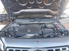 2020 Mercedes-benz Gla 250 Серый vin: WDCTG4EB1LJ672877 2020 Mercedes-benz Gla 250 Серый vin: WDCTG4EB1LJ672877