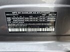 2020 Mercedes-benz Gla 250 Gray vin: WDCTG4EB2LJ671110