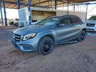 2020 Mercedes-benz Gla 250 Gray vin: WDCTG4EB4LJ665194