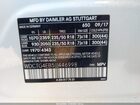 2018 Mercedes-benz Gla 250   Белый vin: WDCTG4EB5JJ446998