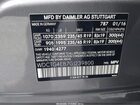 2016 Mercedes-benz Gla 250   Gray vin: WDCTG4EB7GJ239800